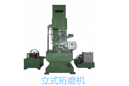 立式珩磨機的工作原理、特點、優(yōu)勢和使用注意事項